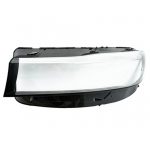 cristal-de-faro-bmw-seria-7-g11-g12-lift-2019 (1)