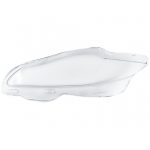 cristal-de-faro-lamp-jaguar-xj-vii-x35-lift-15-19 (1)