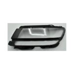 Difusor de cristal VW Tiguan II AD BW (16-20) IZQ