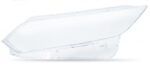 difusor-de-cristal-para-el-faro-delantero-del-nissan-qashqai-ii-j11-lift-17-21 IZDO